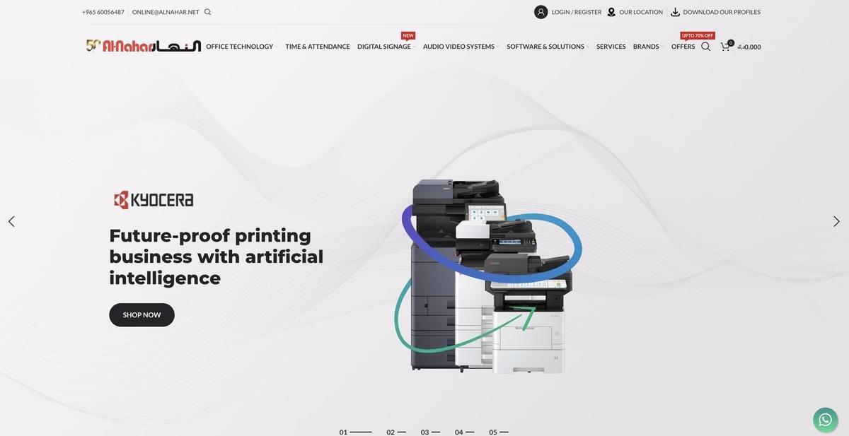 Alnahar.com — Web Design & SEO screenshot