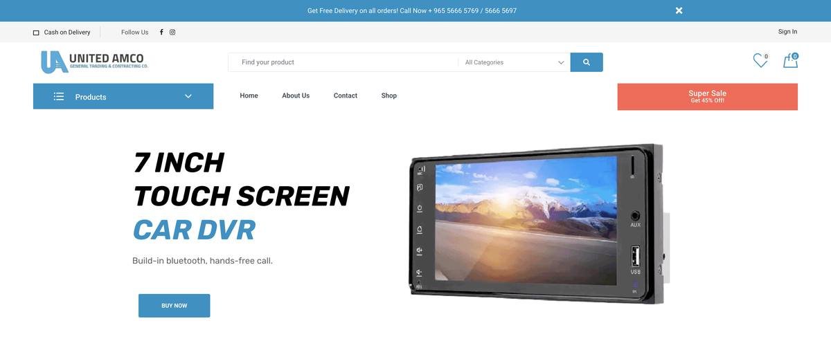 United Amco — Web Design screenshot